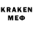 МДМА кристаллы Weehiser