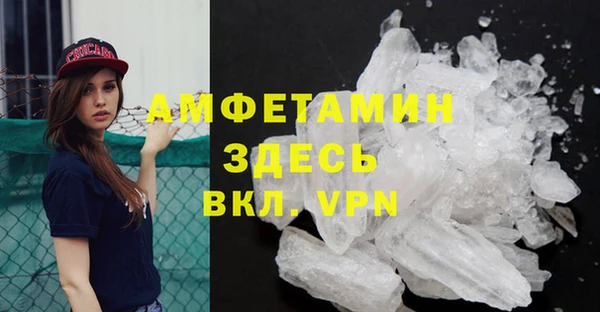 гашишное масло Богородицк