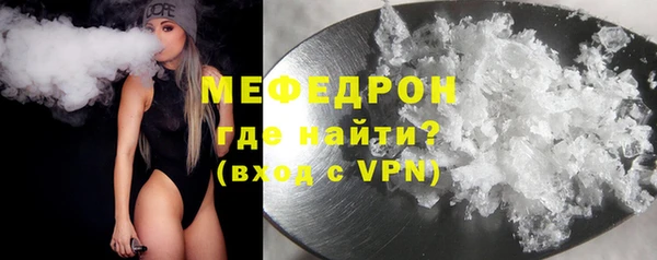 прущая мука Богданович