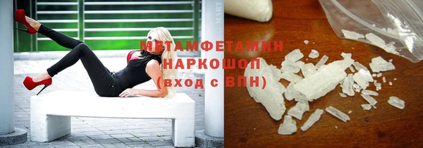 a pvp Сосновый Бор