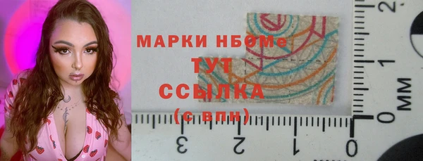а пвп мука Беломорск