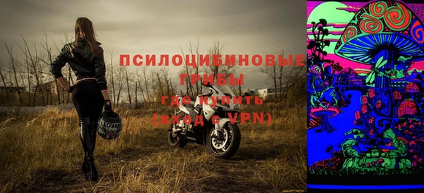а пвп мука Беломорск