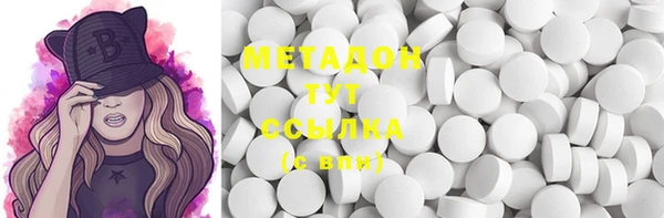 прущая мука Богданович
