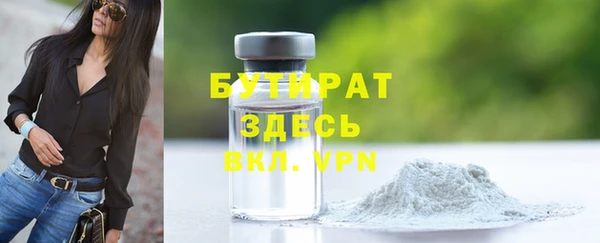 прущая мука Богданович