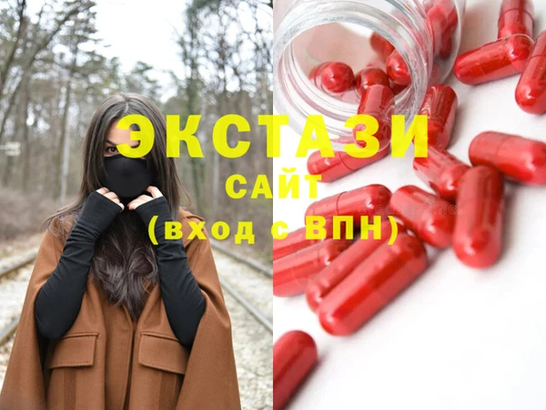 прущая мука Богданович