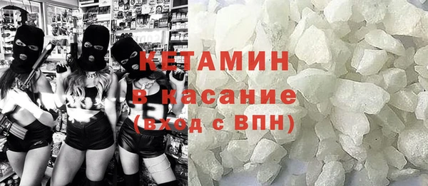 прущая мука Богданович