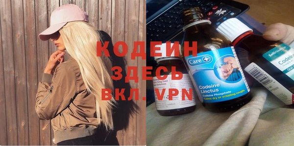 прущая мука Богданович
