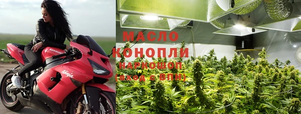 a pvp Сосновый Бор